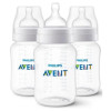 Kit Mamadeira Triplo Anti-Cólicas Transparente 260ml Philips Avent