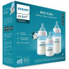 Kit 3 Mamadeiras Classica Azul 125ml 260ml e 330ml Philips Avent 
