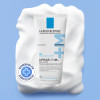 Hidratante Corporal Lipikar Baume AP + Max Pele Muito Seca e Sensivel  200ml