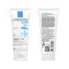 Hidratante Corporal Lipikar Baume AP+m La Roche-Posay 75ml