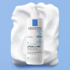 Creme Hidratante Lipikar Baume AP+M La Roche-Posay 400ml