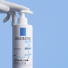 Creme Hidratante Lipikar Baume AP+M La Roche-Posay 400ml