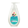 Sabonete Liquido Johnsons Baby Limpeza Super Poderosa 200ml Sabonete Liquido Johnsons Baby Limpeza Super Poderosa 200ml