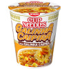 Cup Noodles Galinha Caipira 69G