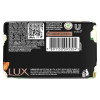 Sabonete em Barra Lux Botanicals Gardênia e Óleo de Amêndoas Glicerinado 85g