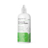 Removex Amaciente de Cutículas e Calosidades 120ml Labotrat Removex Amaciente de Cutículas e Calosidades 120ml Labotrat