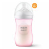 Mamadeira Avent Rosa Petala 3.0 Ant Got 260ML