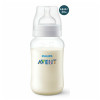 Mamadeira - Clássica Transparente - Anti Cólica - 330 ml - Philips Avent